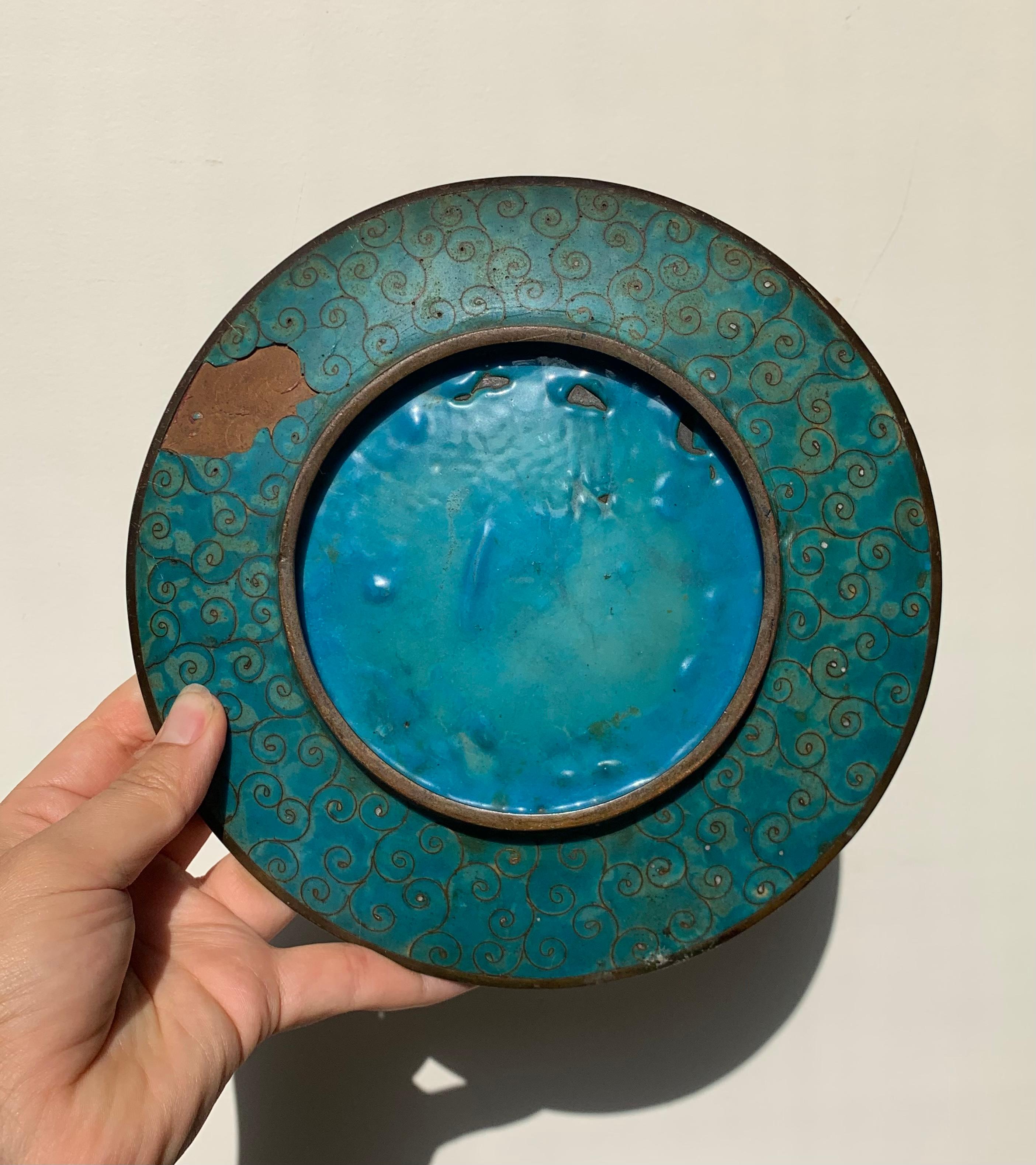 Cloissoné Antique Arabian Hand-Painted Metal Cloisonné Plate