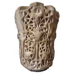 Antique Arabic Capital – 11th Century Style