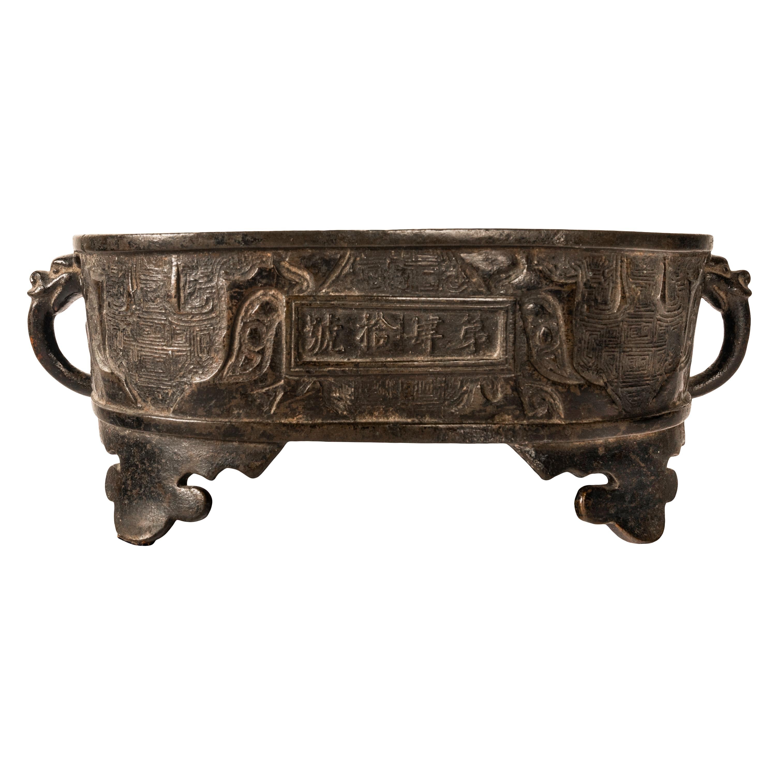 Cast Antique Archaic Zhou Dynasty Style Chinese Bronze Censer Incense Burner Ming For Sale