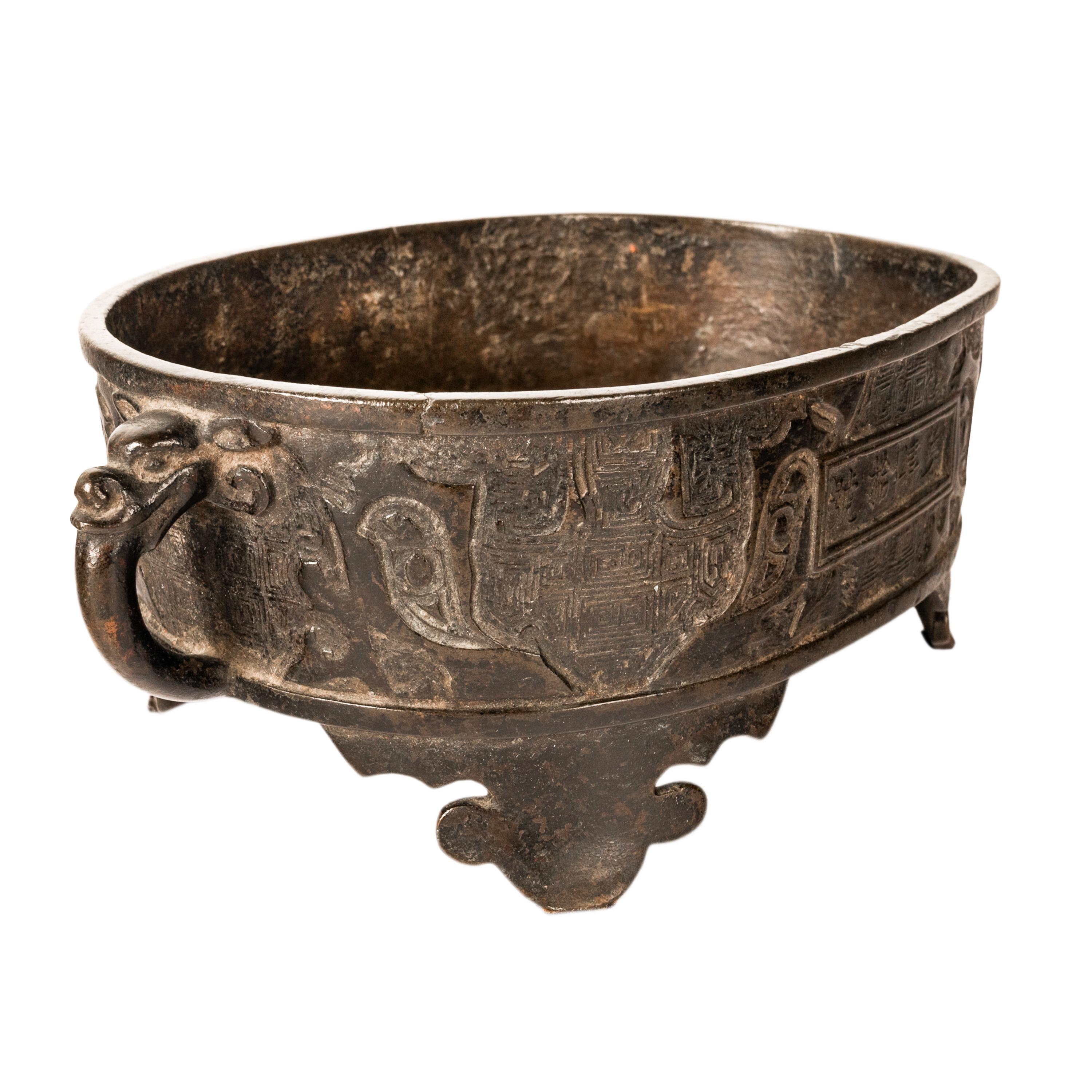 Antique Archaic Zhou Dynasty Style Chinese Bronze Censer Incense Burner Ming In Good Condition For Sale In Portland, OR