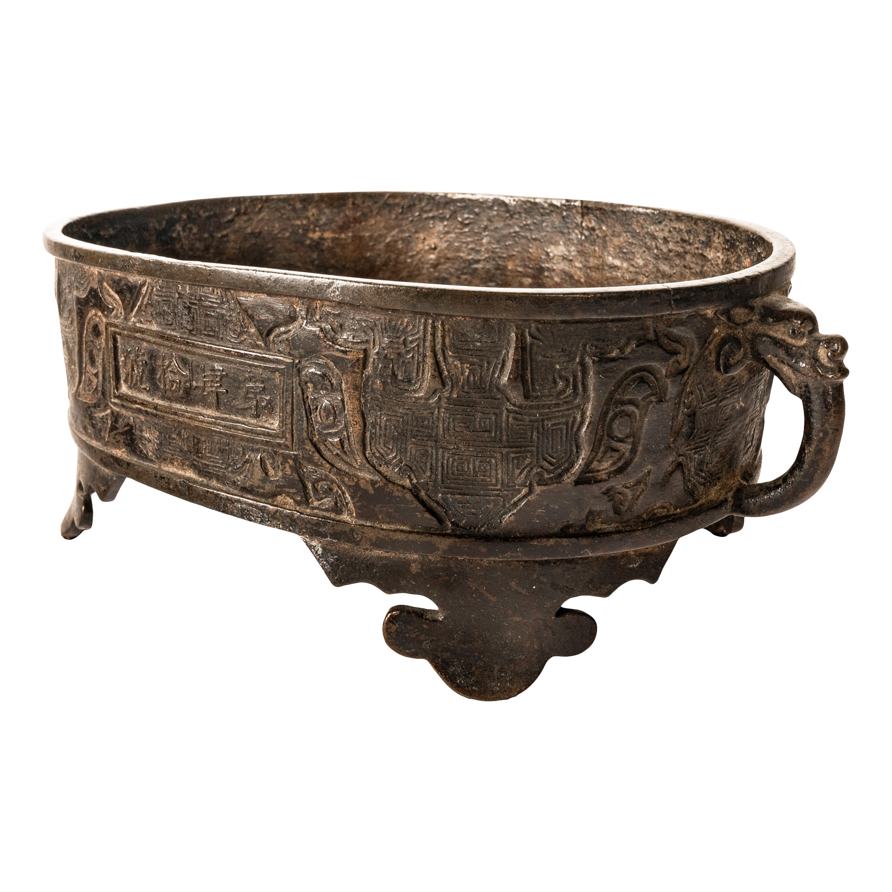 18th Century and Earlier Antique Archaic Zhou Dynasty Style Chinese Bronze Censer Incense Burner Ming For Sale