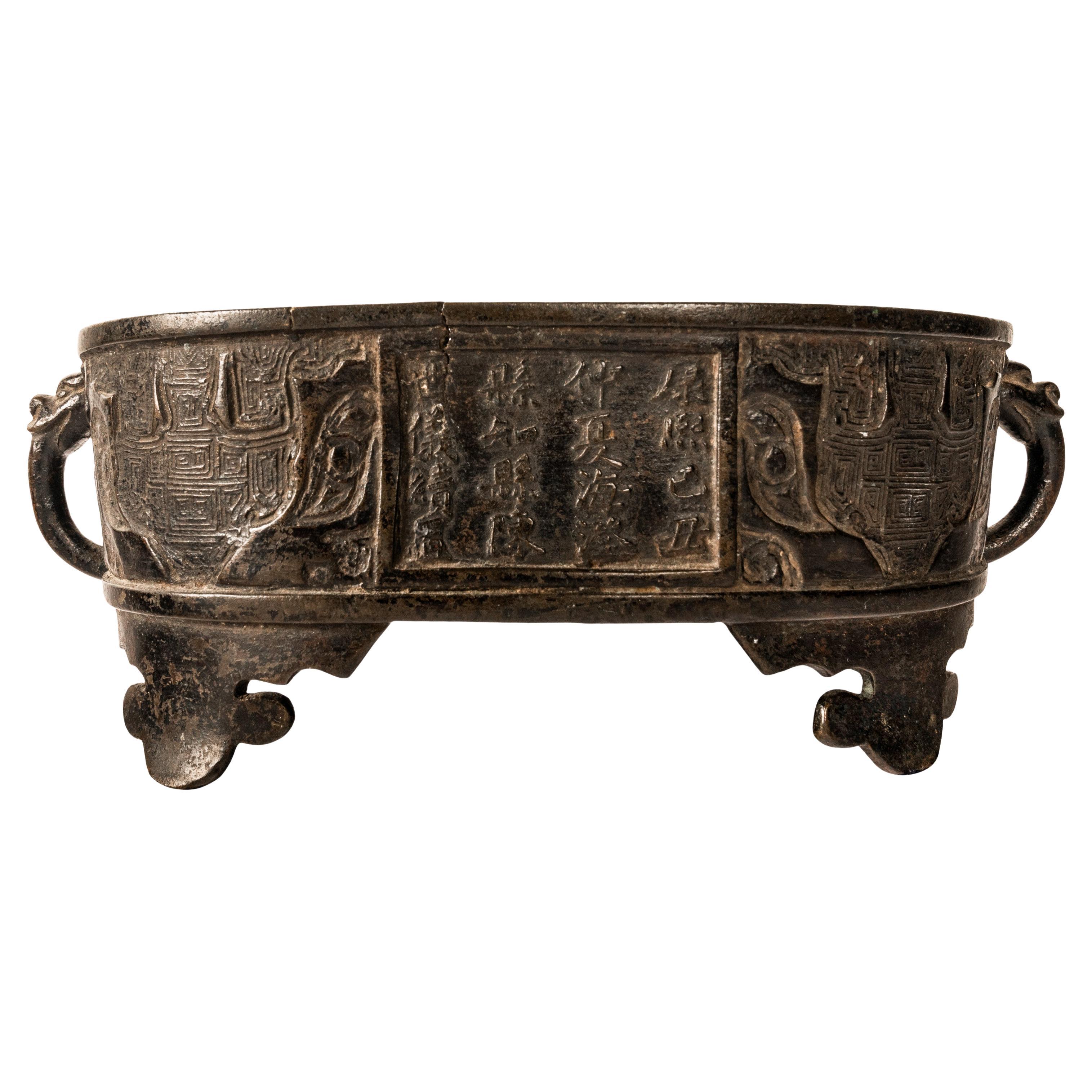 Encensoir chinois en bronze de style archaïque de la Dynasty Zhou Ming en vente