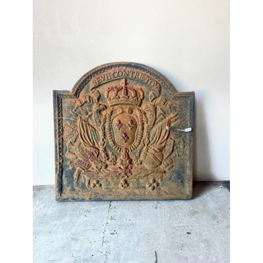 Cast Antique Arched Fireback, Fa-0059 For Sale