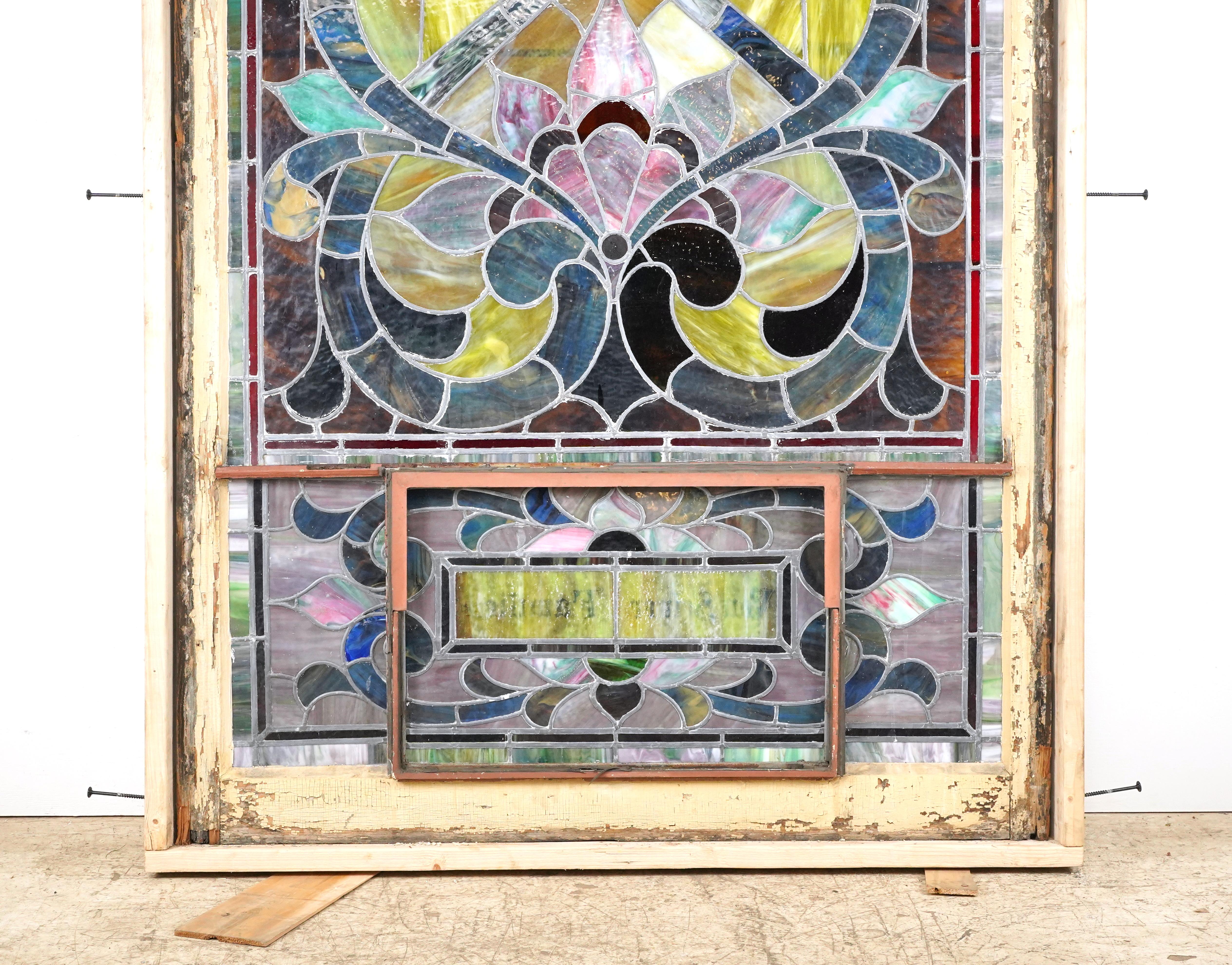Ancien vitrail d'église en plomb arqué 149 x 59 in. en vente 7