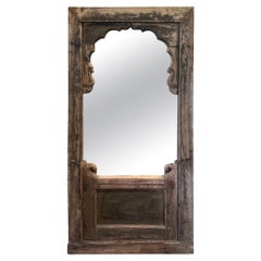 Antique Archway Mirror