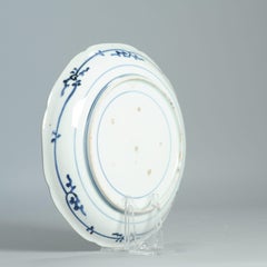 Antique Arita Edo Period 17/18C Japanese Porcelain dish Landscape Bird