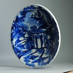 Antique Arita Edo Period 17/18C Japanese Porcelain Plate. Rare design