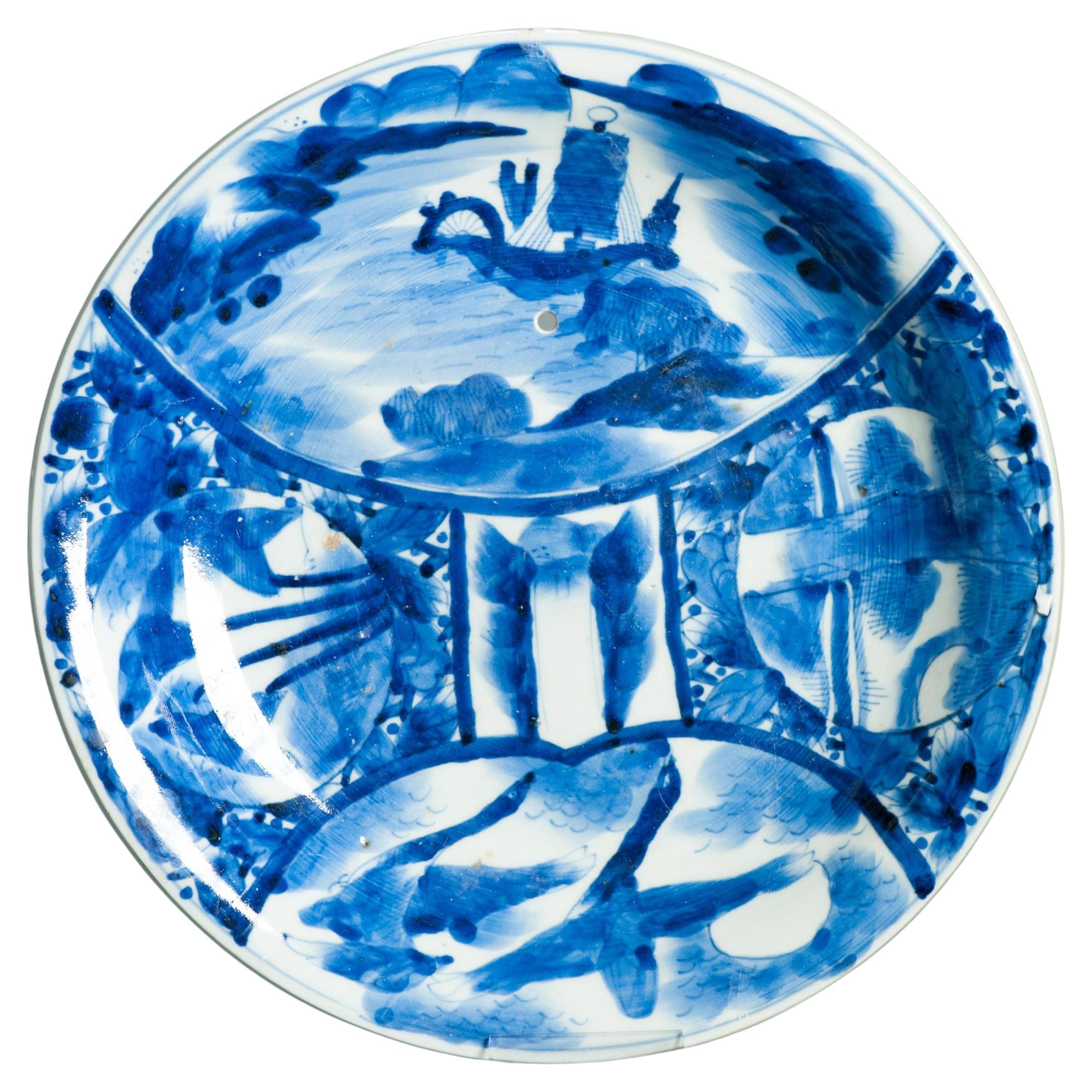 Ancienne assiette en porcelaine japonaise de la période Arita Edo 17/18C. Design/One rare