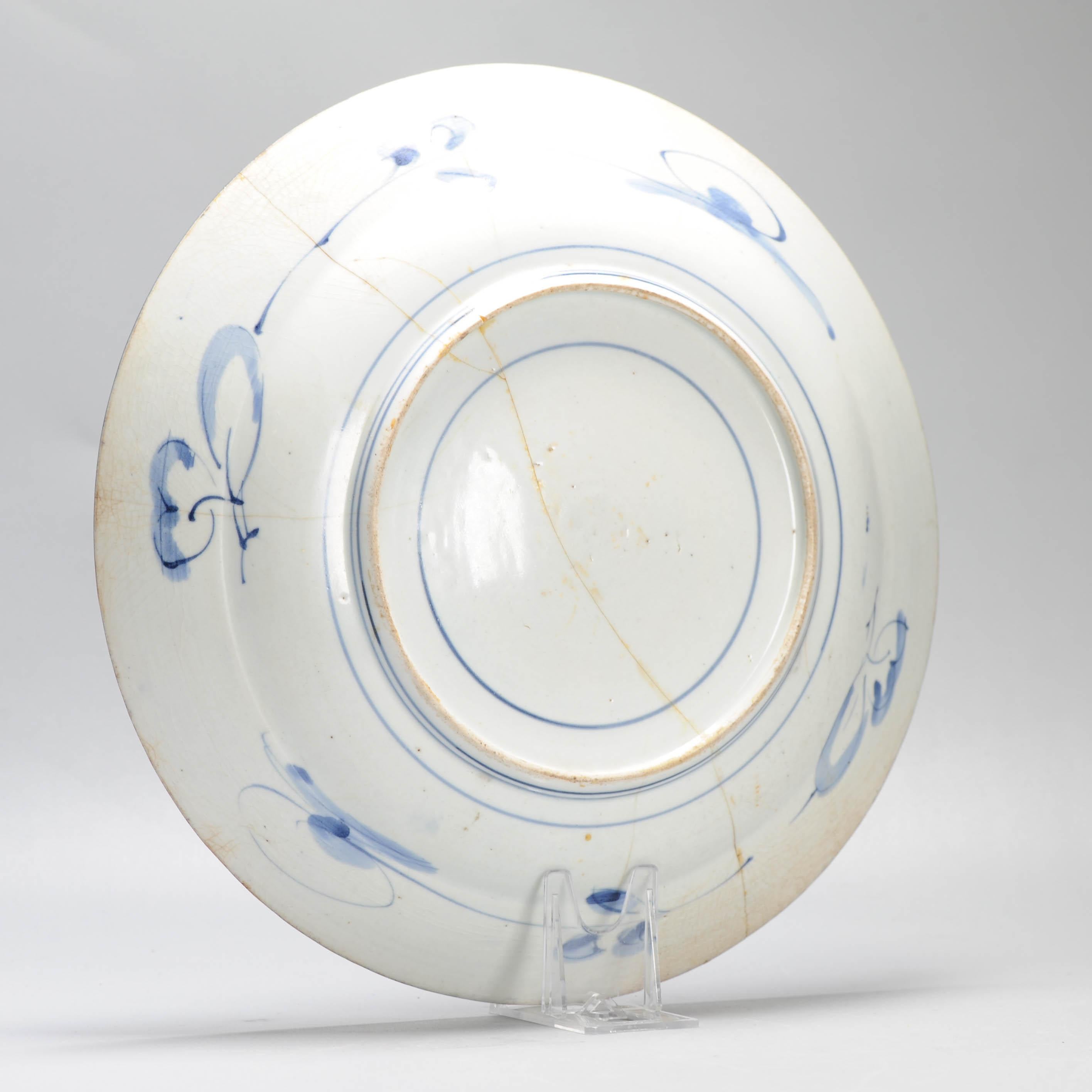 Antique Arita Edo Period 17C Japanese Porcelain Dish Ming Kraak Style Landscape In Good Condition For Sale In Amsterdam, Noord Holland