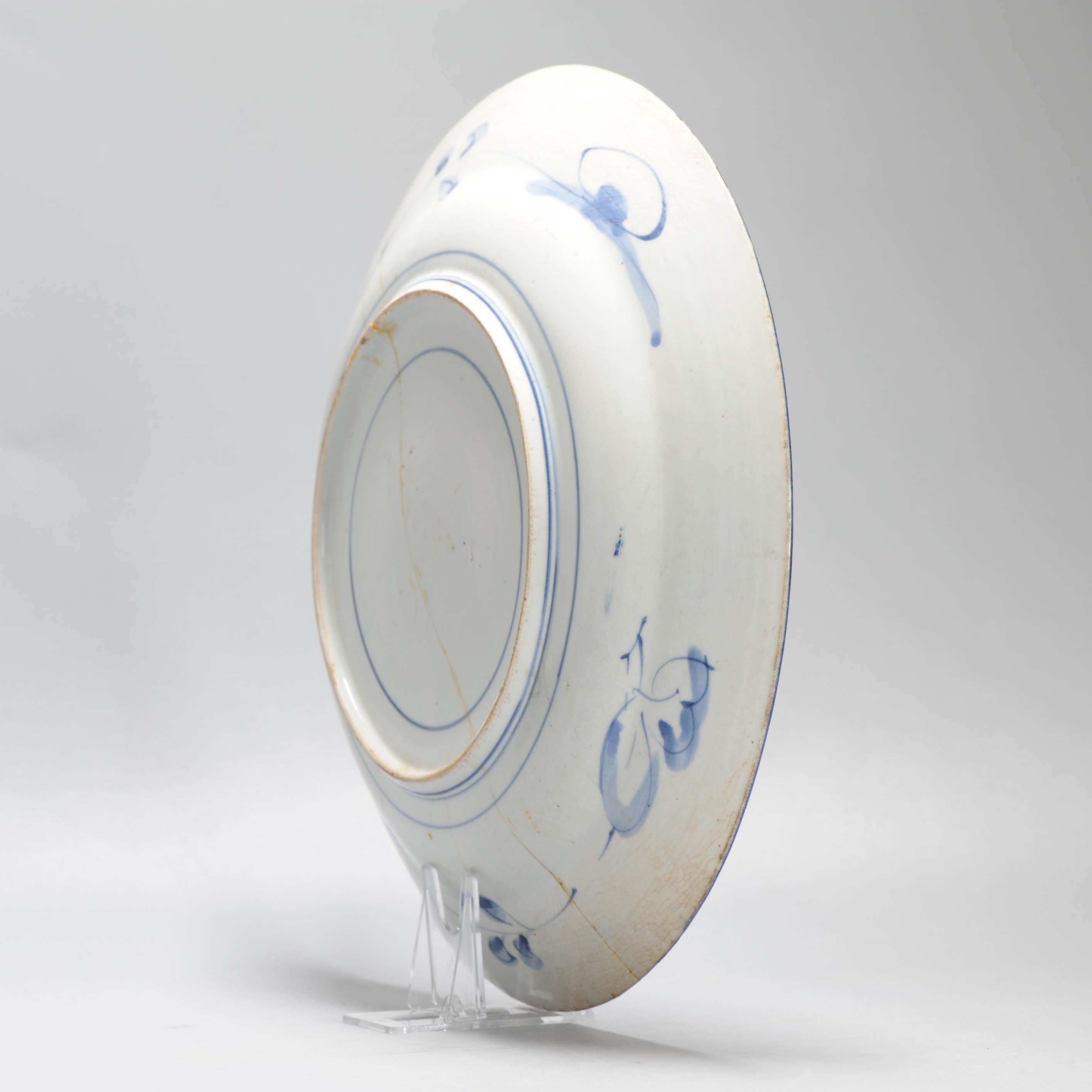 Antique Arita Edo Period 17C Japanese Porcelain Dish Ming Kraak Style Landscape For Sale 4