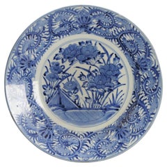 Antique Arita Edo Period 17th C Japanese Porcelain Dish Ming Kraak Style Flowers
