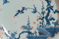 Antique Arita Edo Period 17th c Japanese Porcelain Plate Kakiemon dish very Rare