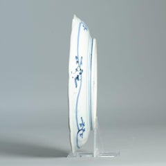 Antique Arita Edo Period 17th century Japanese Porcelain plate Top Quality