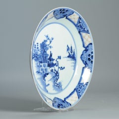 Antique Arita Edo Period 18th Century Japanese Porcelain Bowl Deep Dish on Feet