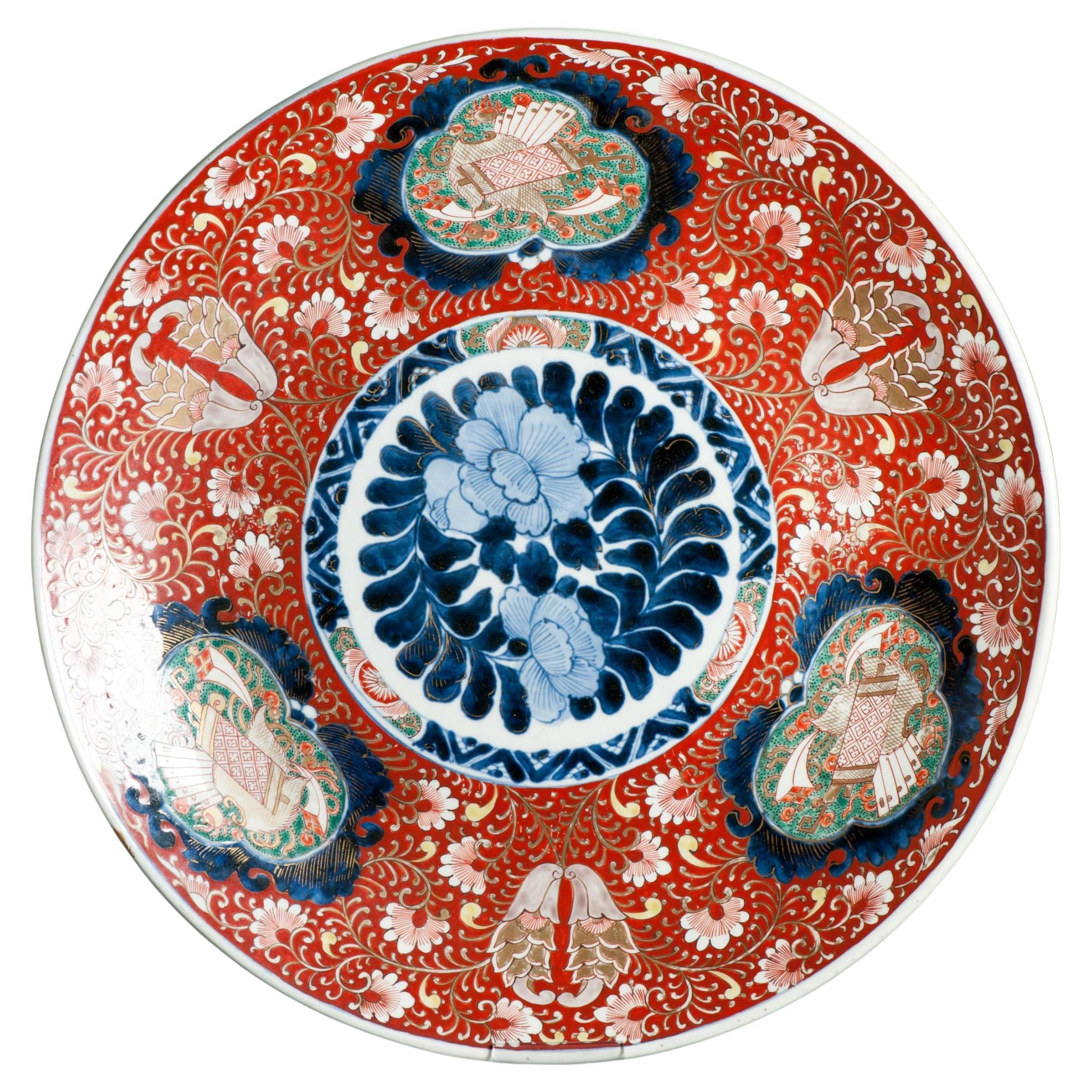 Antique Arita Edo Period 19C Japanese Porcelain Kenjo Imari Plate. Rare design