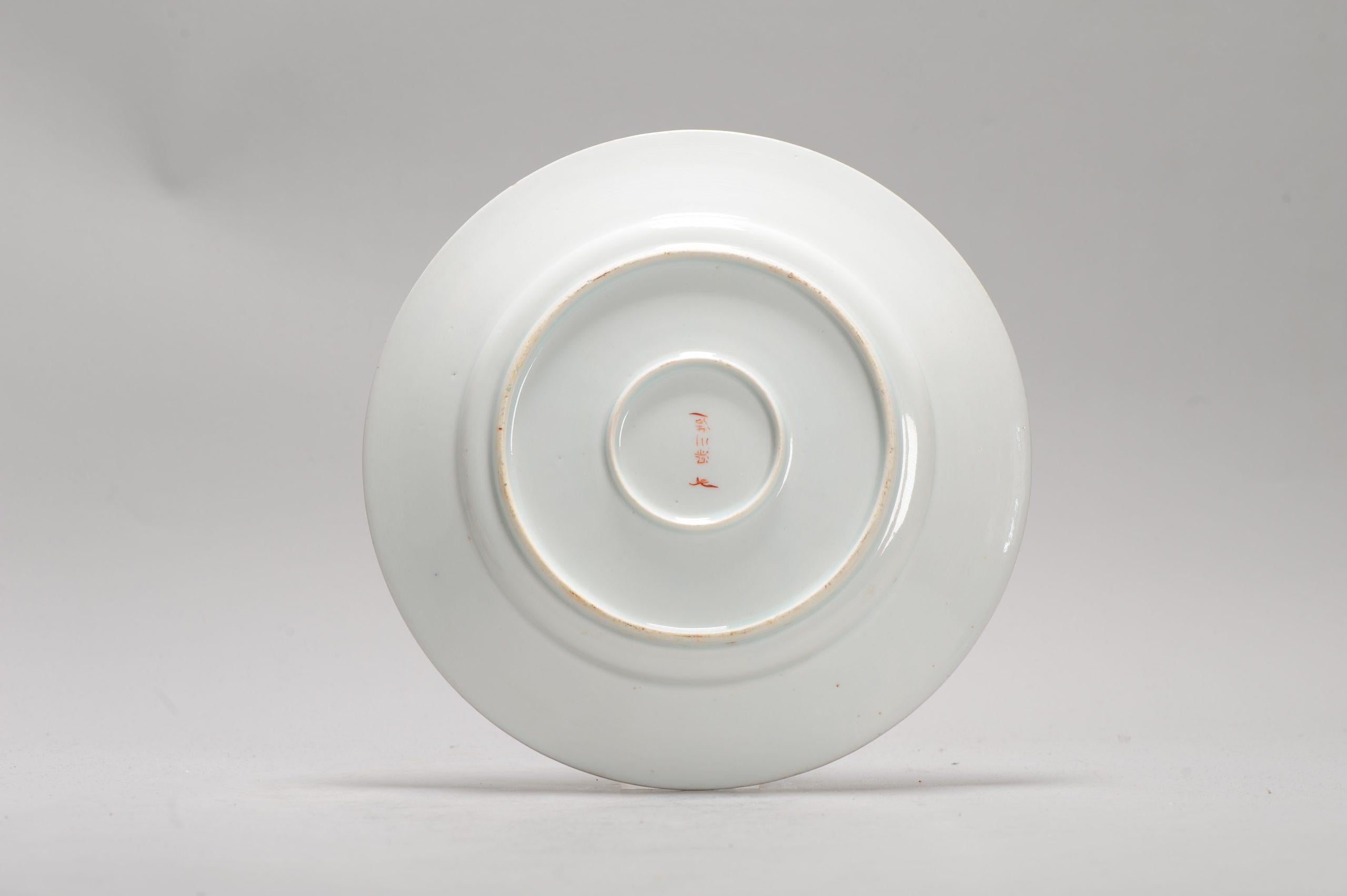 Assiette armoriée japonaise Arita du 19e siècle Meiji avec détails fins ARMS OF POWEL en vente 3