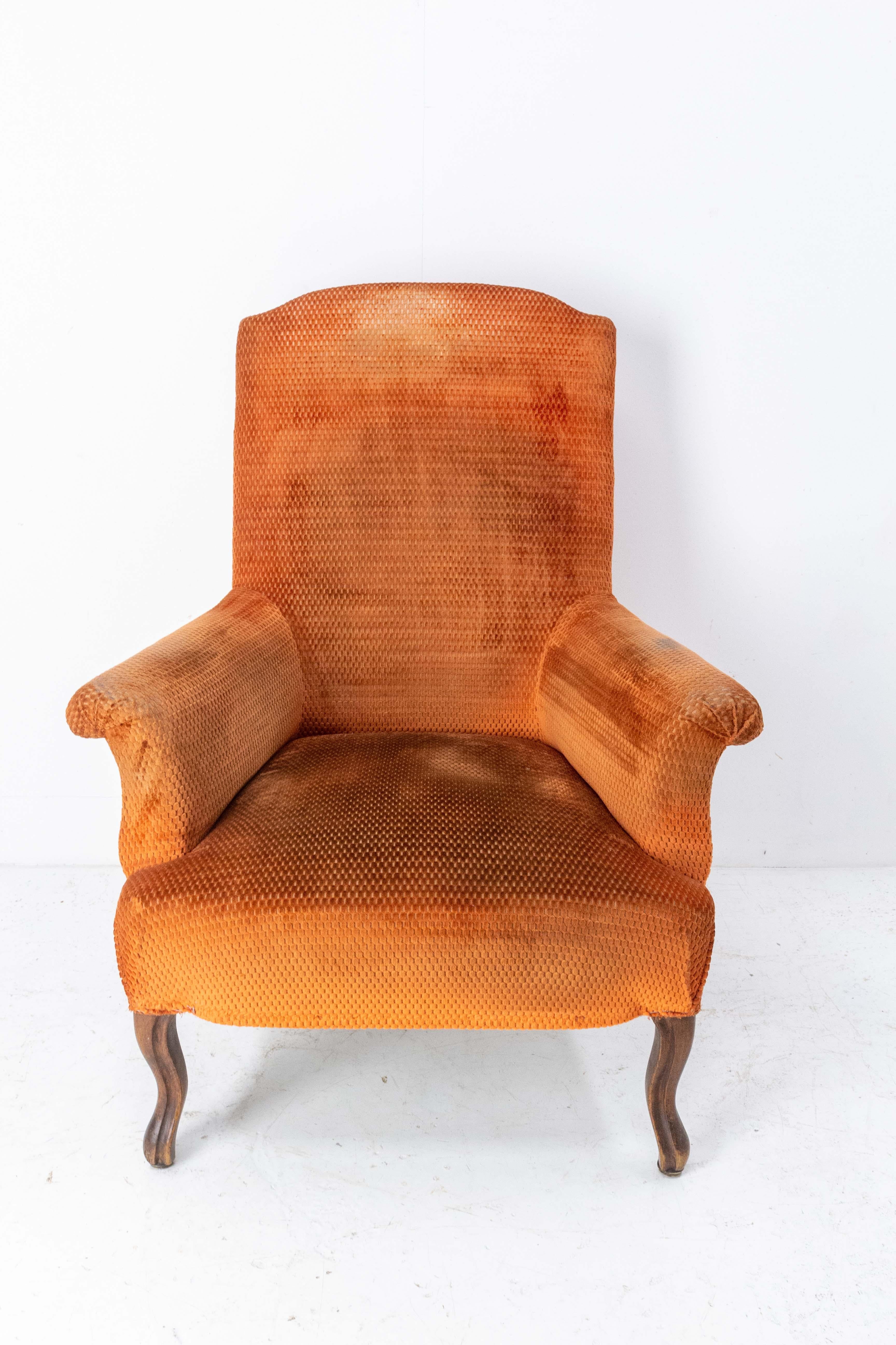 Fauteuil armchair French Napoleon III, circa 1880
Antique, 19th century,
Sound and solid 
to be recovered
Very comfortable.

Shipping:
L76 P75 H96 19,3 kg.
 