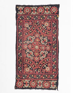 Antique Armenian Marash Embroidery, Late 19th  Early 20th Century