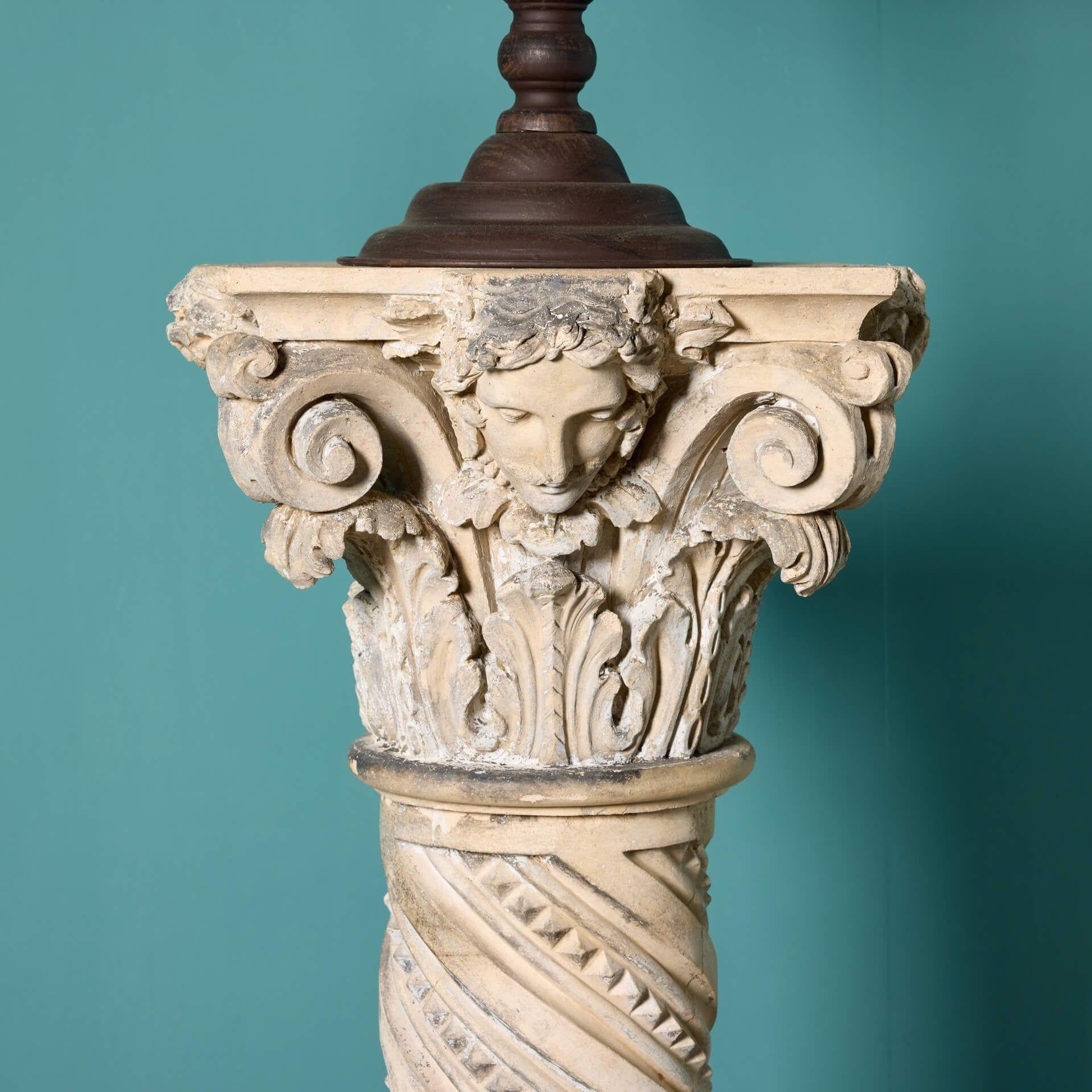 Modern Antique Armillary Sundial on Terracotta Pedestal For Sale