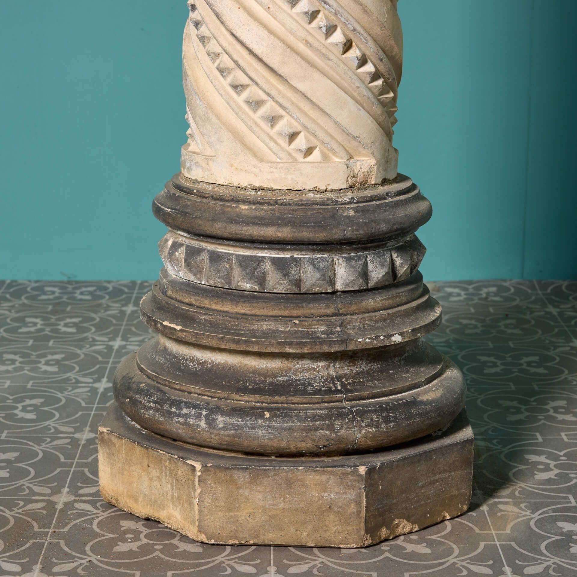 XIXe siècle Cadran solaire armillaire antique sur Pedestal en terre cuite en vente