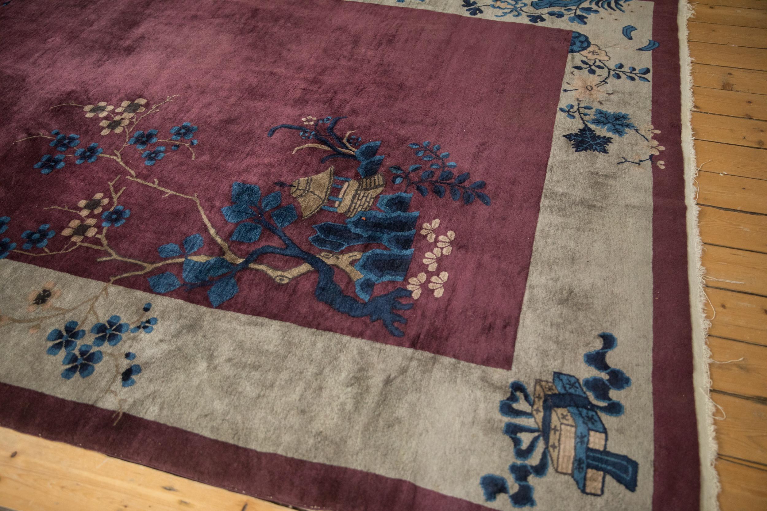 Tapis Art déco ancien en vente 5