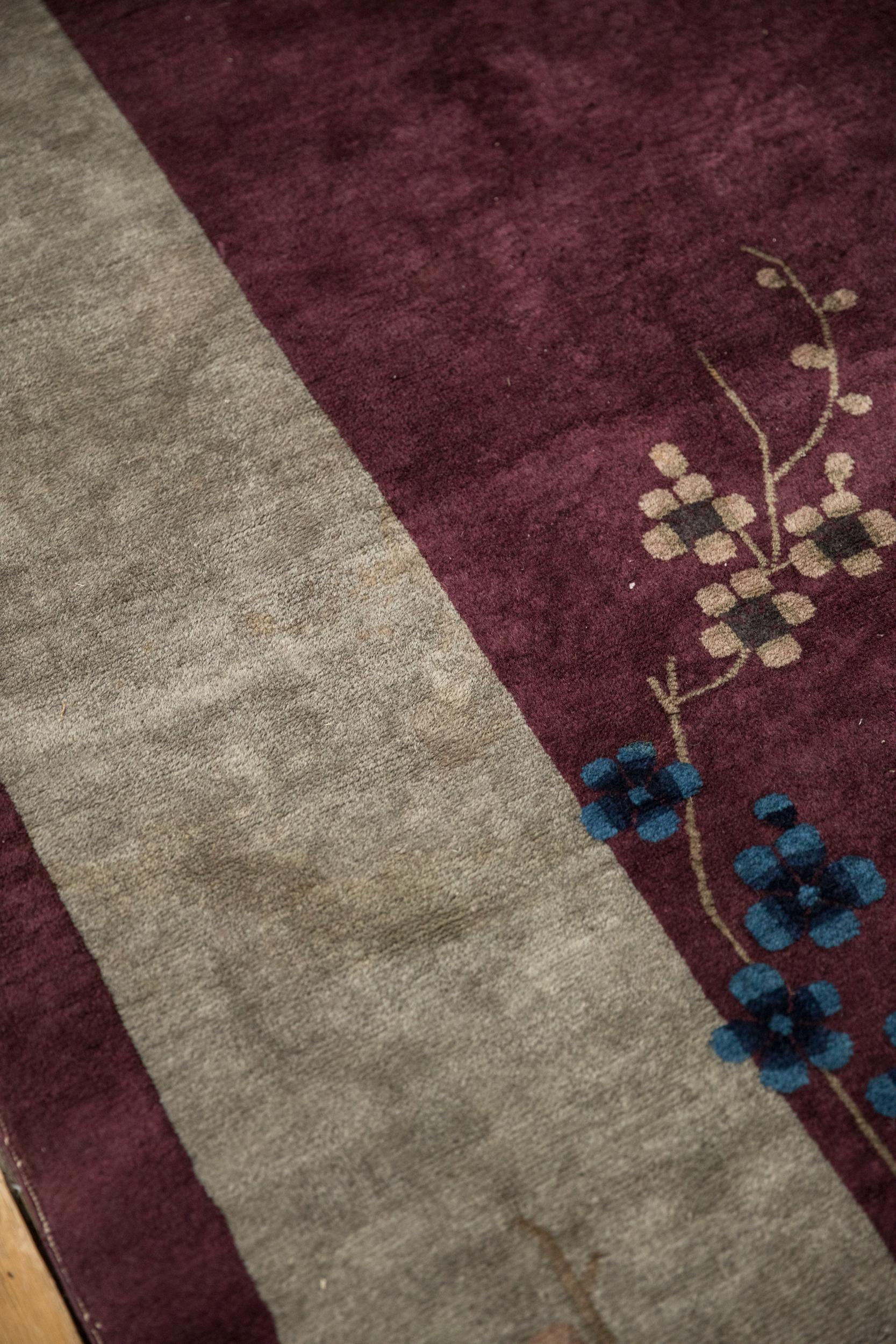 Tapis Art déco ancien en vente 1