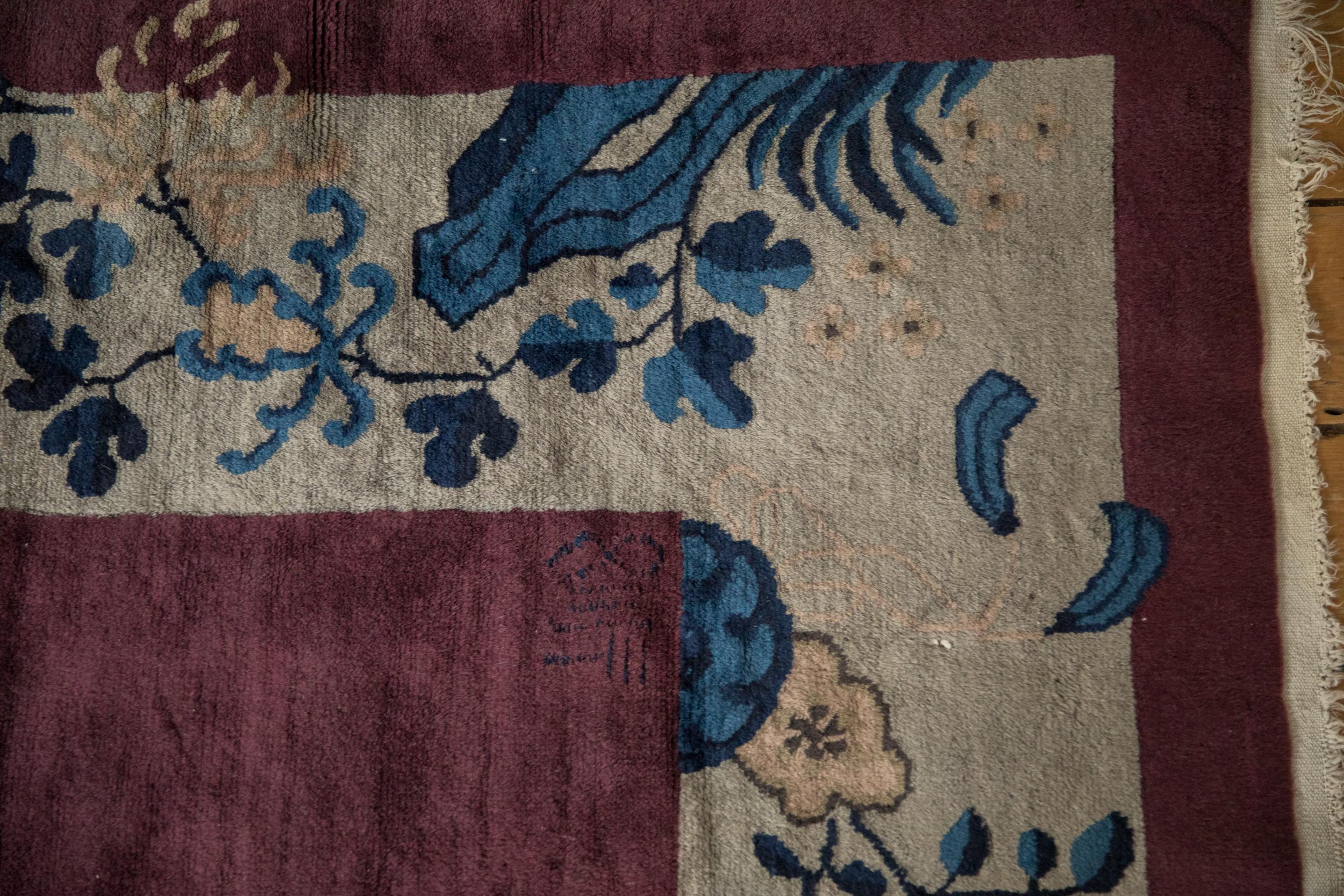 Tapis Art déco ancien en vente 2