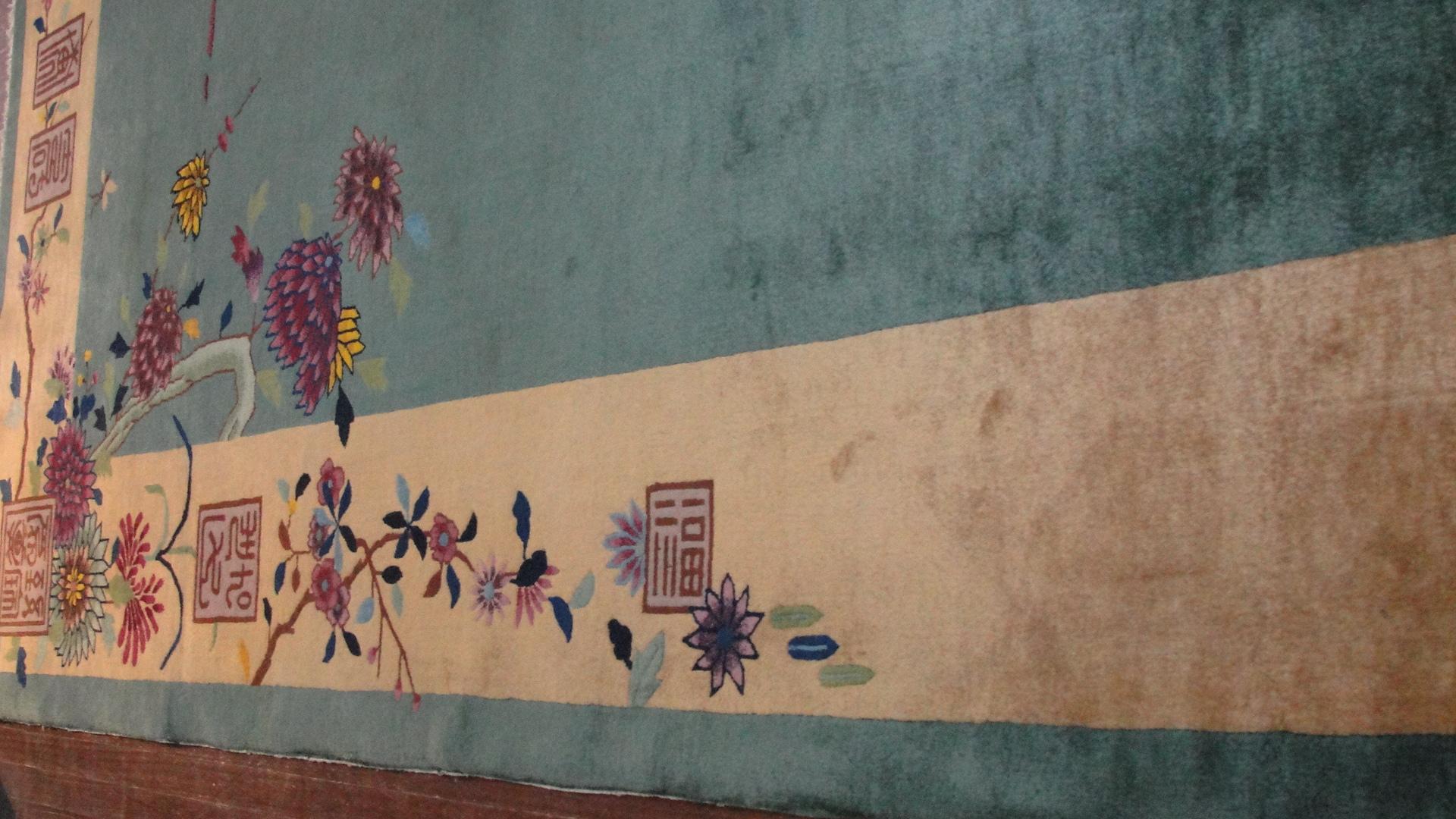 20th Century Antique Art Deco Chinese Carpet Signed
