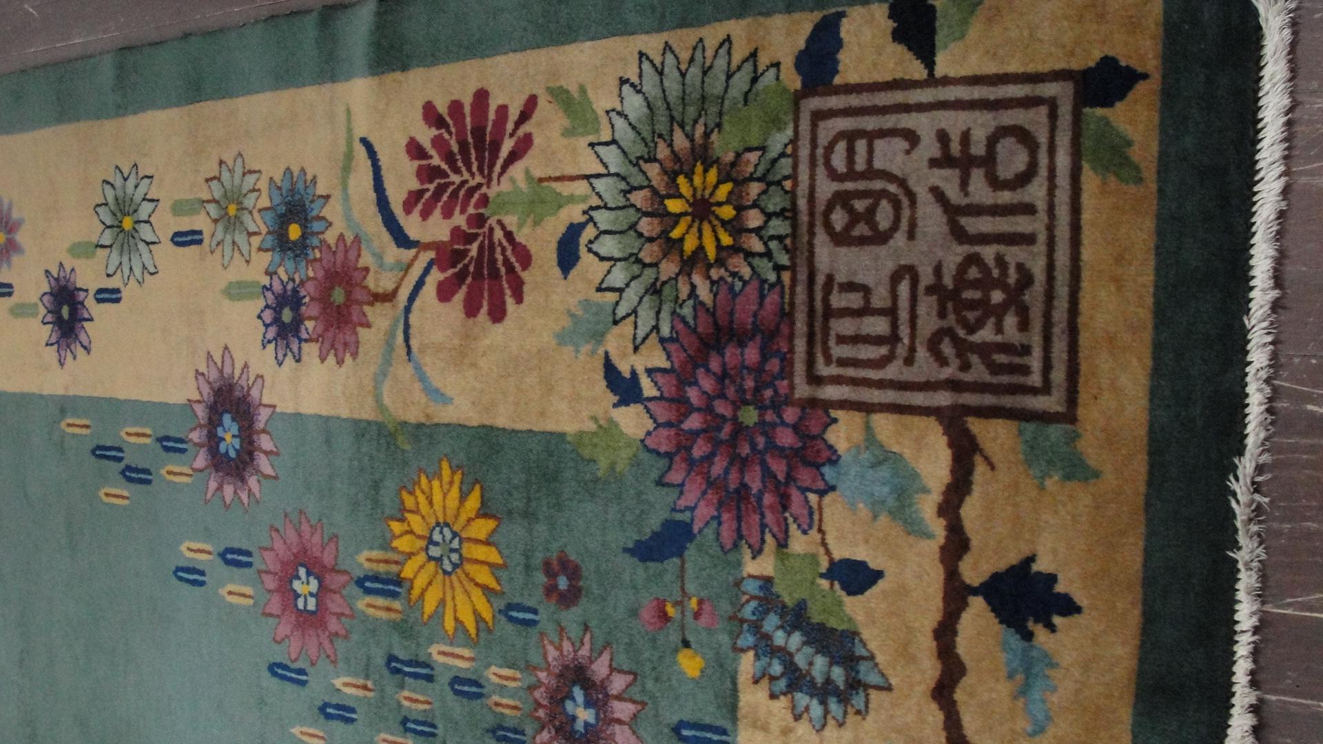 Wool Antique Art Deco Chinese Carpet Signed