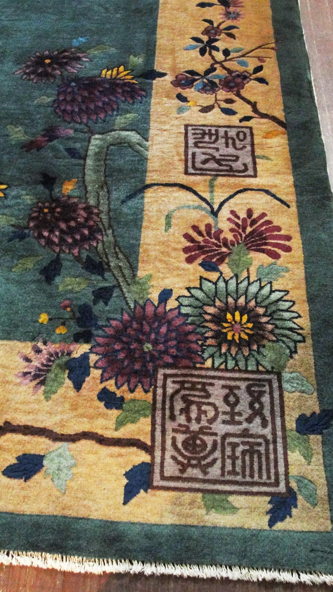Antique Art Deco Chinese Carpet Signed 1