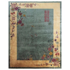 Antique Art Deco Chinese Carpet Signed