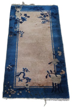 Antique Art Deco Chinese Floral Blue Pink Area Rug Mat Oriental Runner Wool