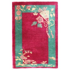 Antique Art Deco Chinese Oriental Rug, 2
 x 3
11"