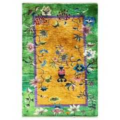 Antique Art Deco Chinese Oriental Rug,  2'11" x 4'10" c-1920's, The Lost Fish