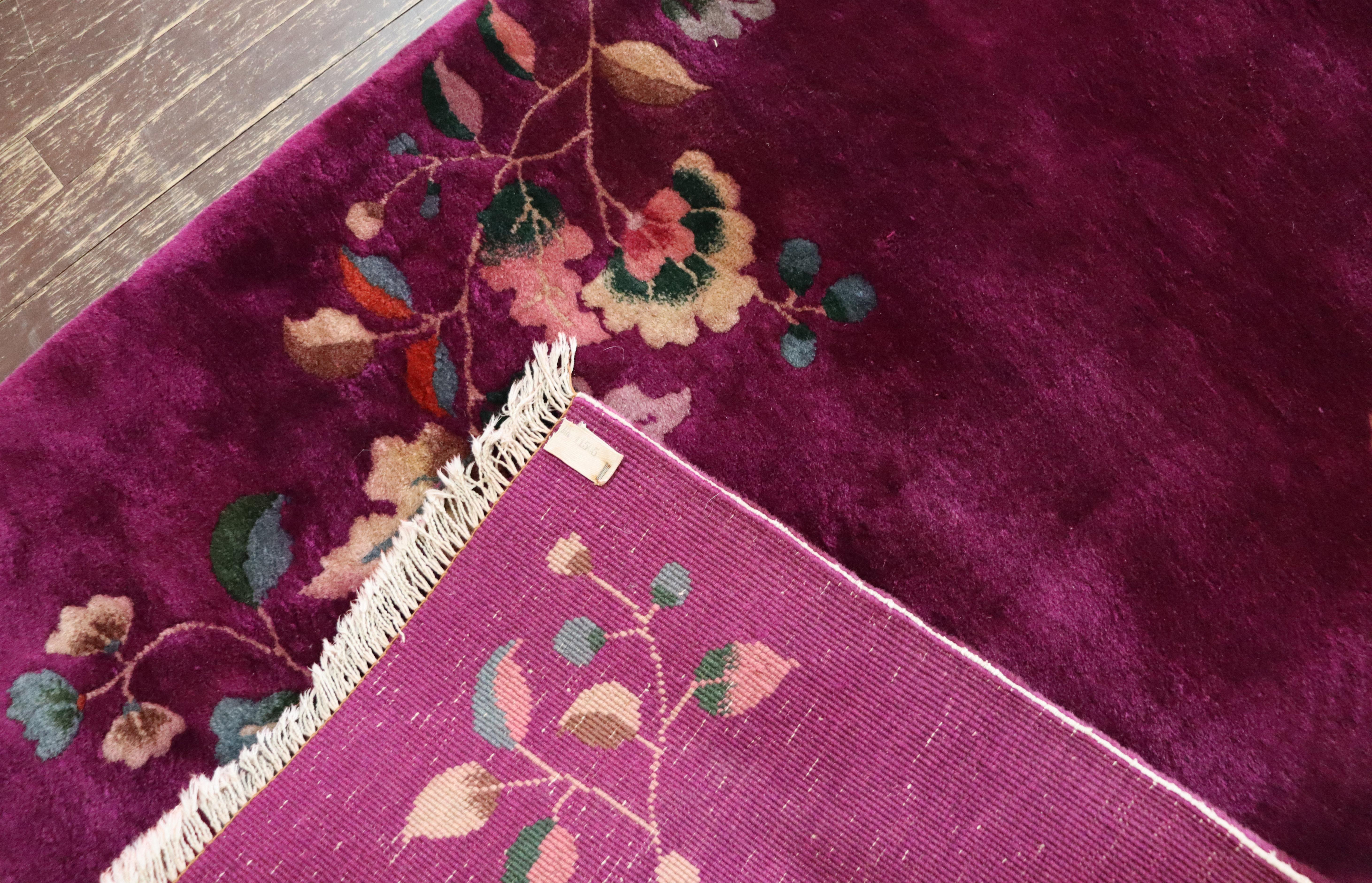 Antique Art Deco Chinese Oriental Rug, Purple 3