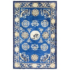 Antique Art Deco Chinese Peking Dragon Carpet