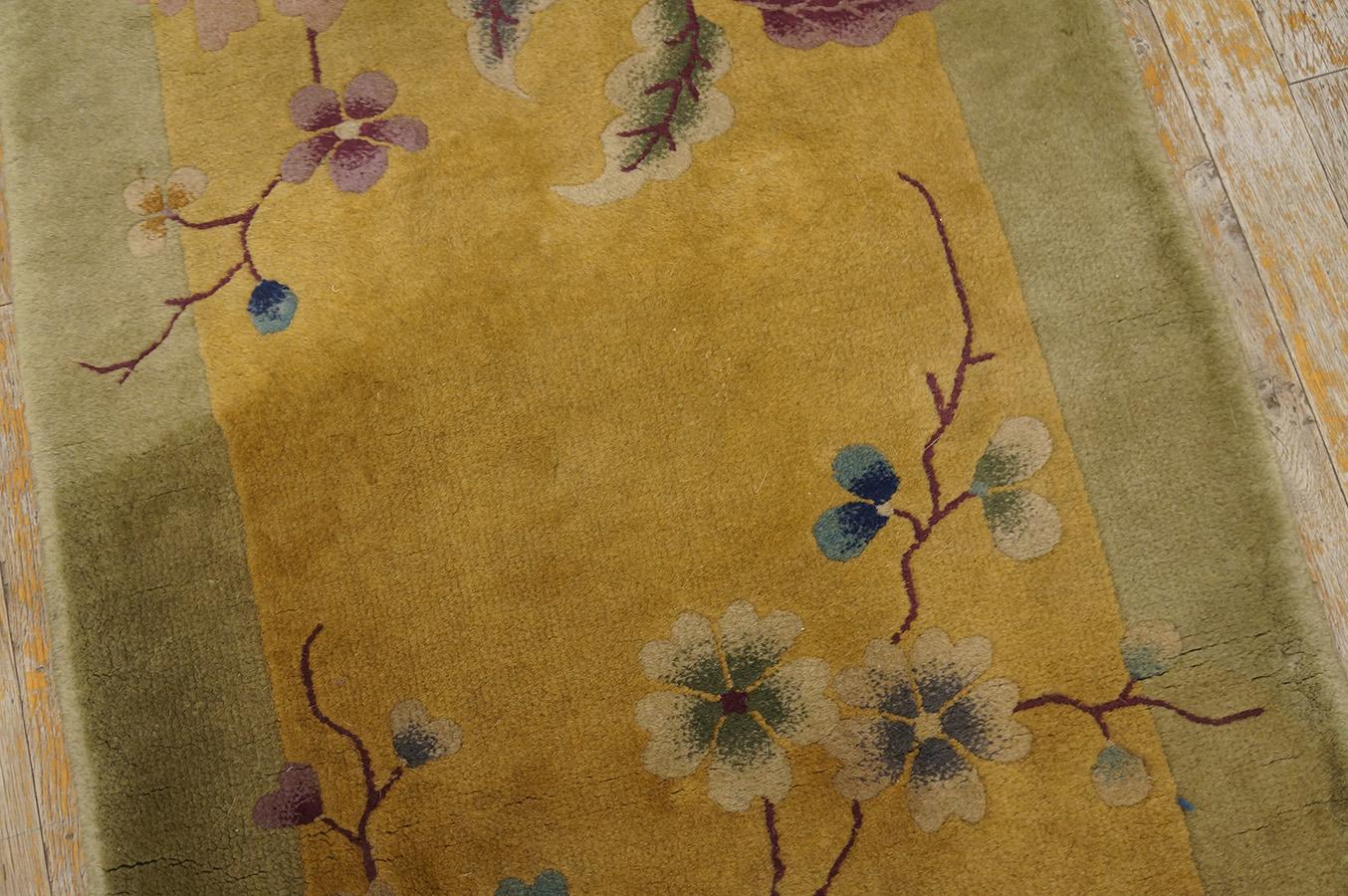 1920s Chinese Art Deco Carpet ( 2' x 3' - 60 x 90 ) For Sale 4