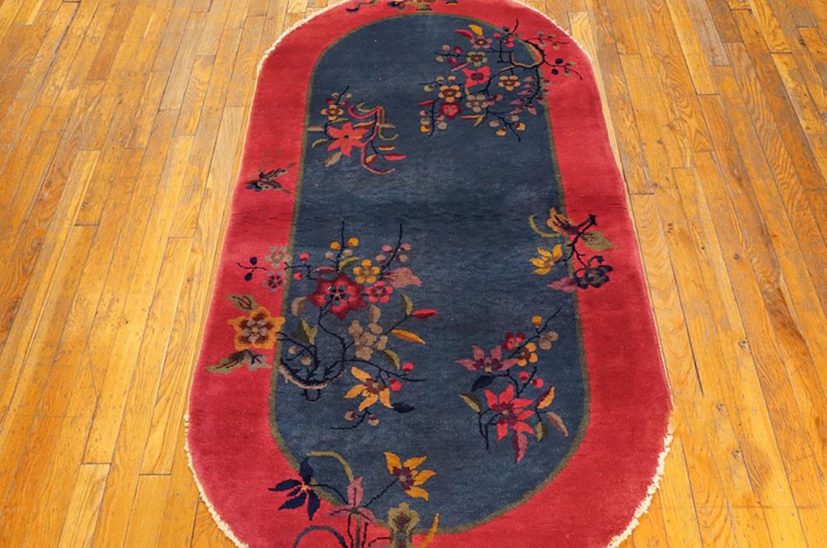 Antique Art Deco Chinese rug. Measures: 3'0