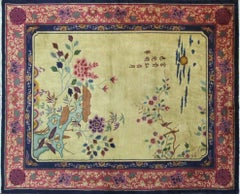 Antique Art Deco Chinese Rug Signed, Love Birds