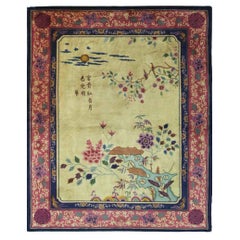 Antique Art Deco Chinese Rug Signed, Love Birds