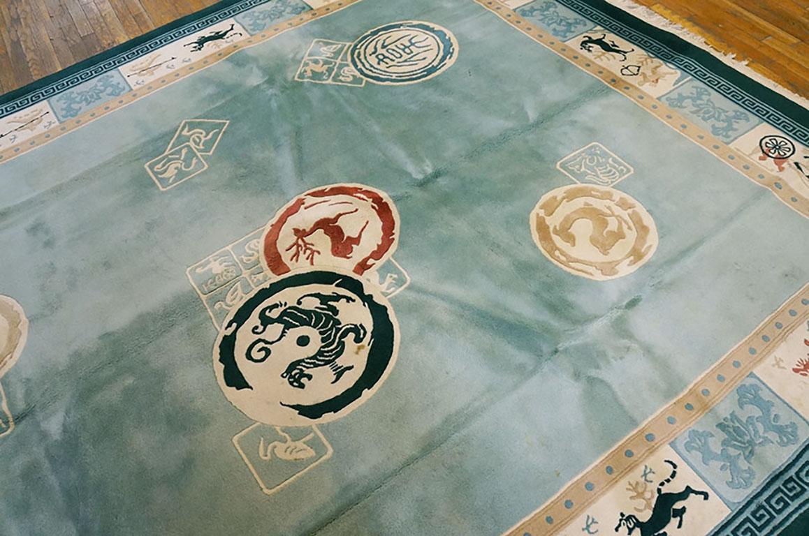 Chinesischer Art-Déco-Teppich im Vintage-Stil der 1980er Jahre ( 9' x 12'3