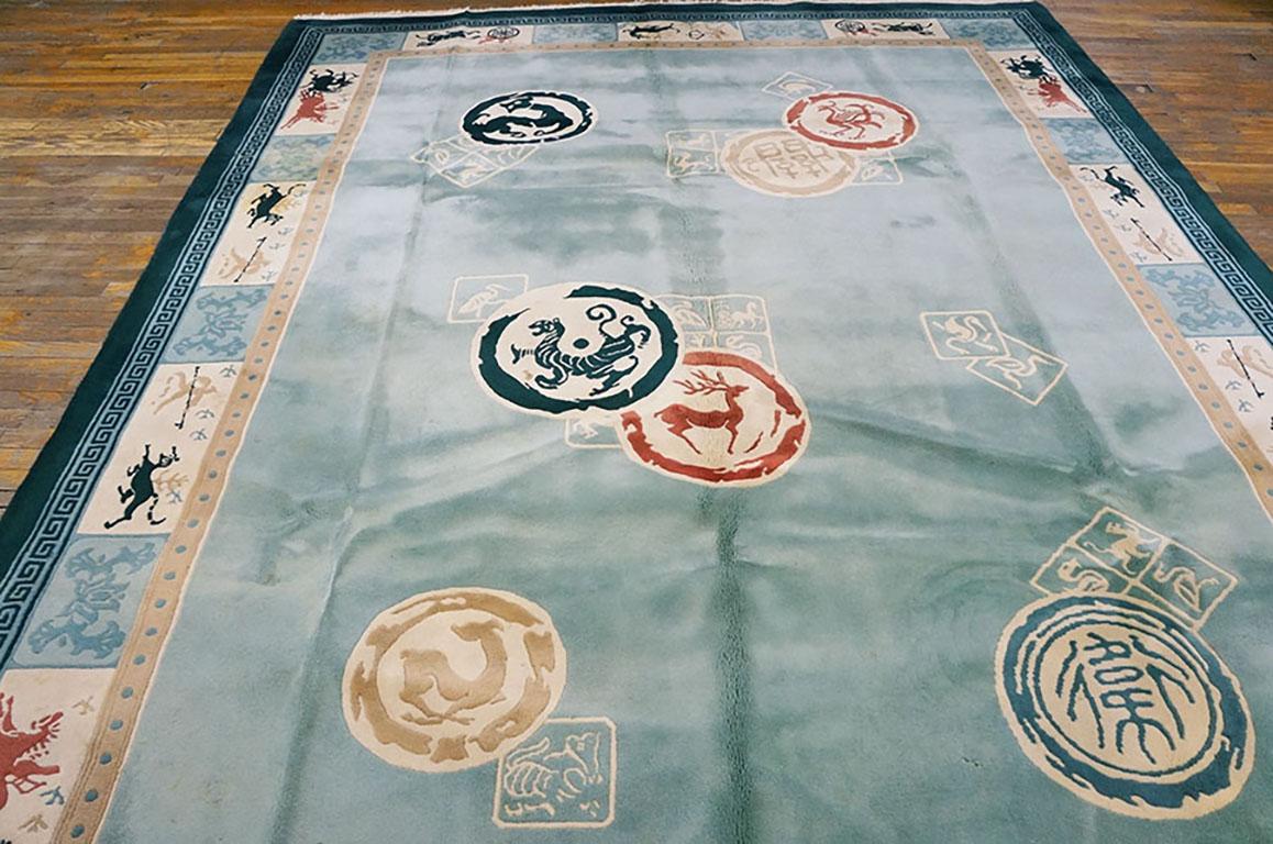 Wool Vintage 1980s Chinese Art Deco Carpet ( 9' x 12'3