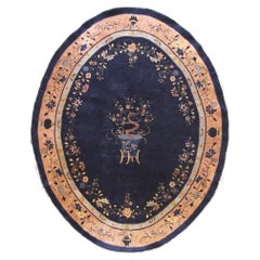 Antique Art Deco Chinese Rug Oval, as Is Antique Art Deco Chinese Rug Oval, as Is