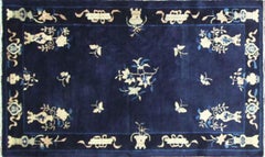 Antique Art Deco Classic Chinese Rug, c-1920 4'1" x 6'8"