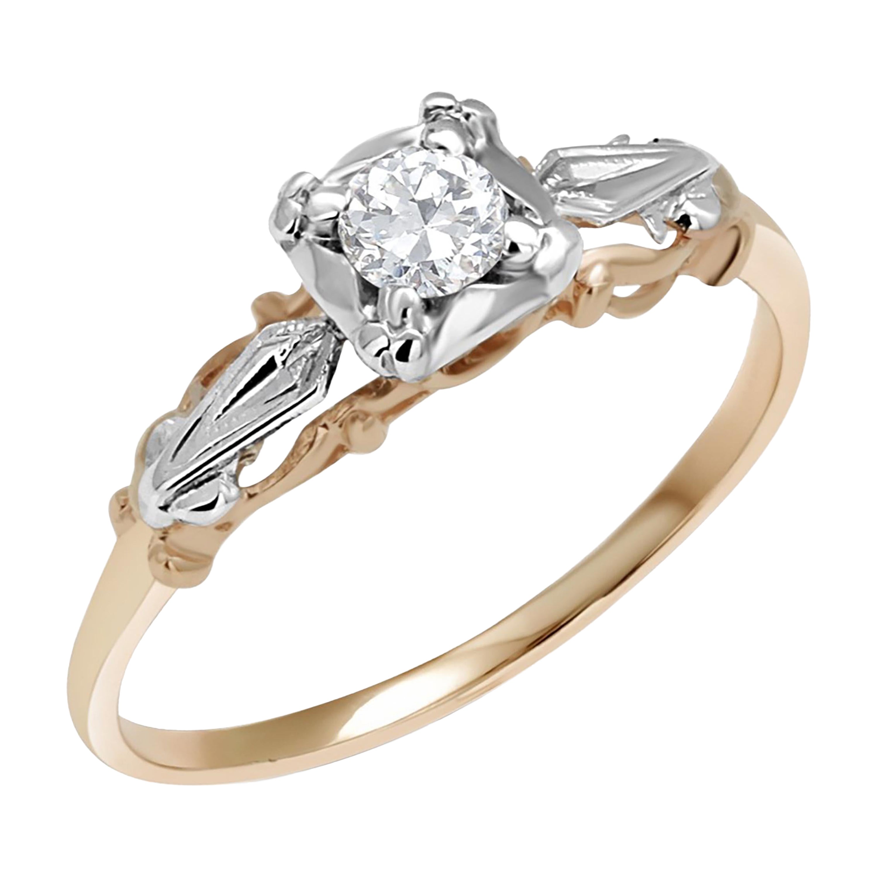 Bague ancienne en or rose blanc filigrané avec diamant 0.15 carat Taille 6