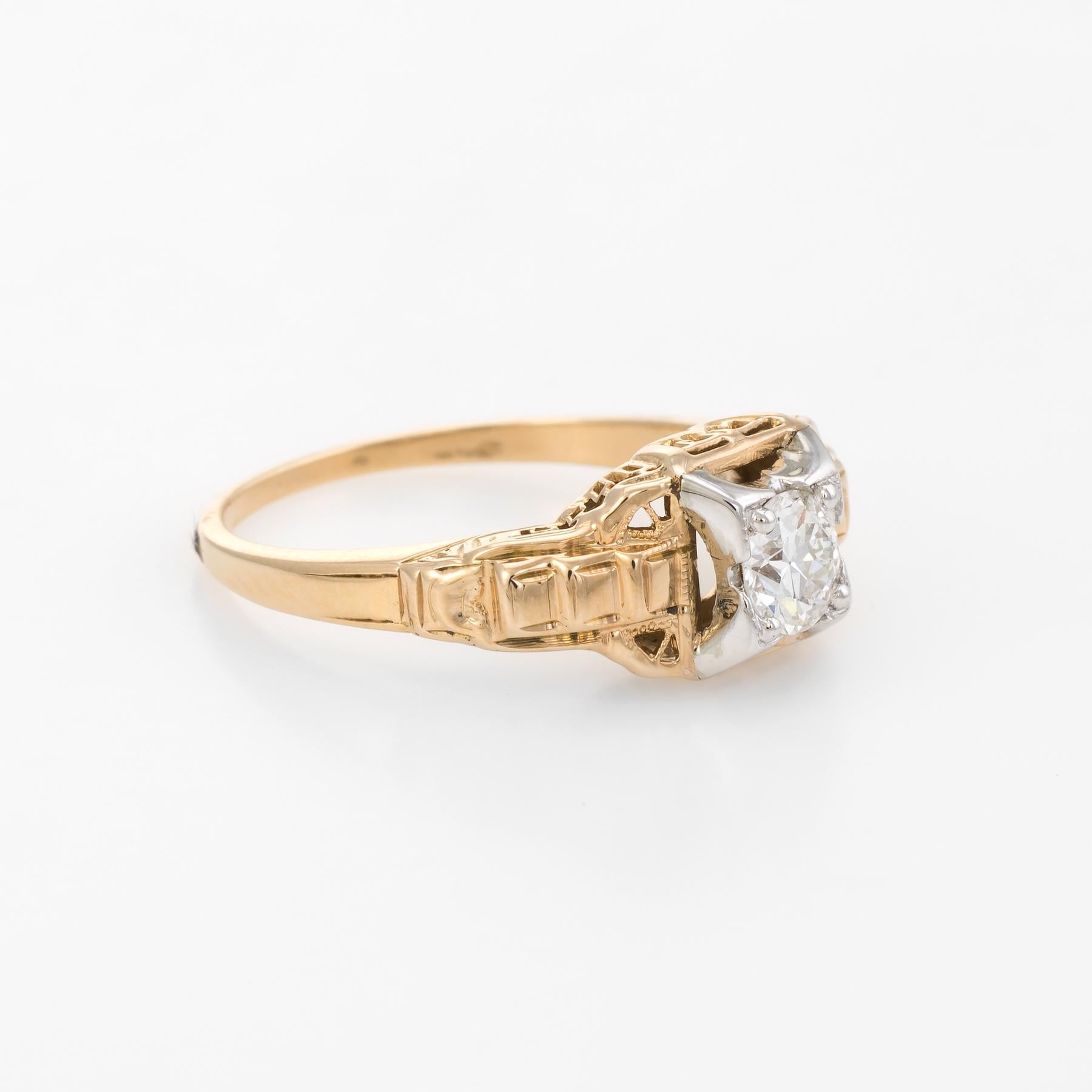 Old European Cut Antique Art Deco Diamond Ring Vintage 14 Karat Two-Tone Gold Fine Jewelry