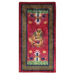 Antique Art Deco Dragon Rug