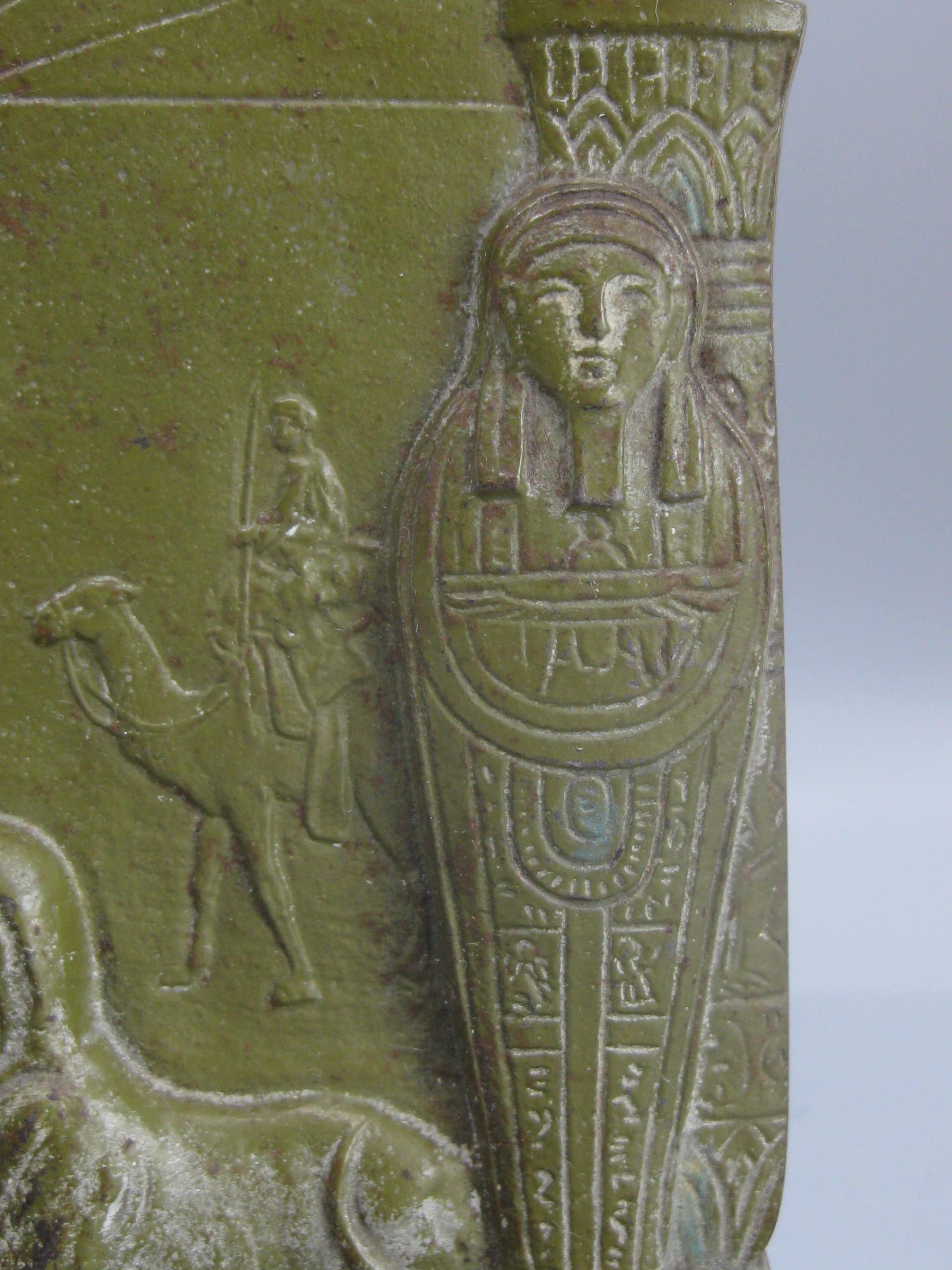 Serre-livres Art Déco ancien de style néo-égyptien Judd n° 9900 en fonte embossée sphinx en vente 2