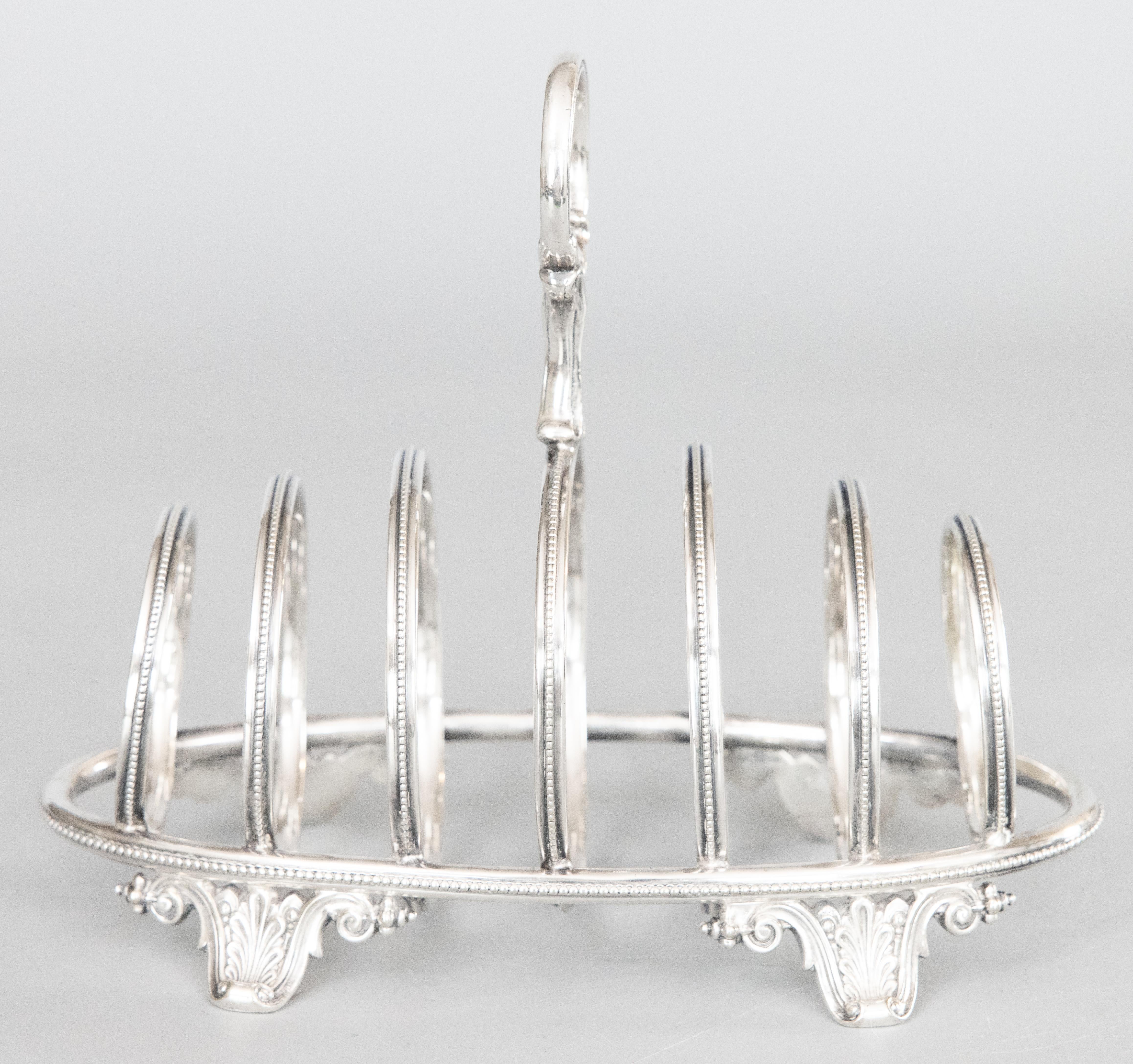 Antique Art Deco English Silver Plate Toast Rack, circa 1900 In Good Condition For Sale In Pearland, TX