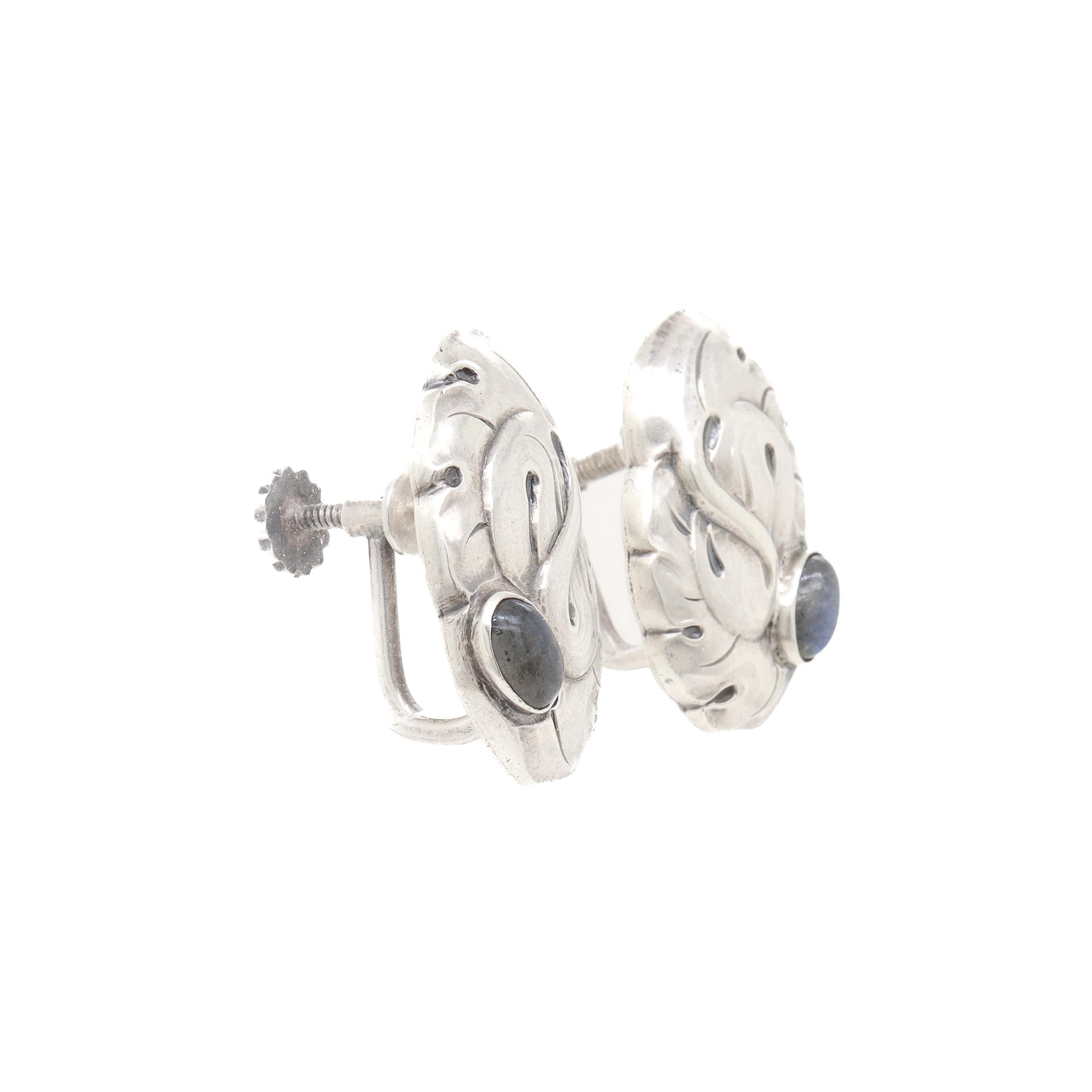Antiquité Art Déco Georg Jensen No. 61 Boucles d'oreilles à vis avec pierres de lune en vente 1